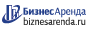 Коммерческая недвижимость в Ельце